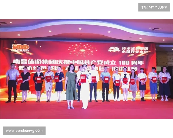 赛事机构网址-赛事机构专属网址平台呈现精彩赛事动态便捷在线报名通道开启