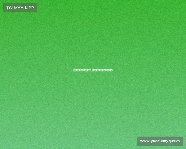 电子竞技选手擦手的是啥(电子竞技选手擦手的是啥职业)